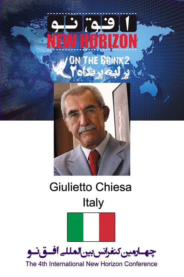 18447169_1568767786469272_6929412953895049013_n