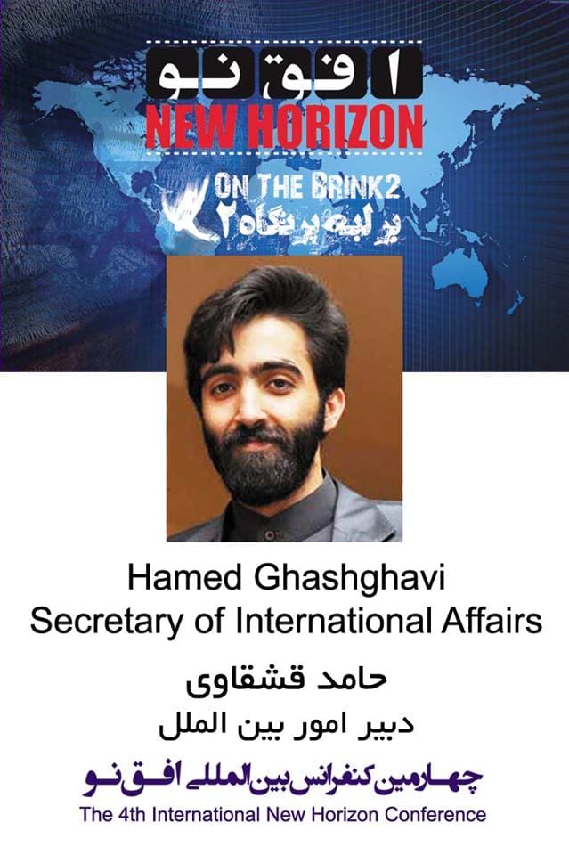 18485613_1568767916469259_6439470938591474701_n