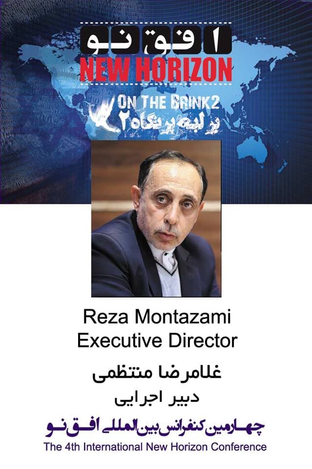 18557191_1568767856469265_4886224070607197630_n