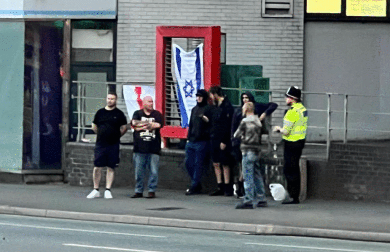 Leicester racist demo 25 JUly 2025