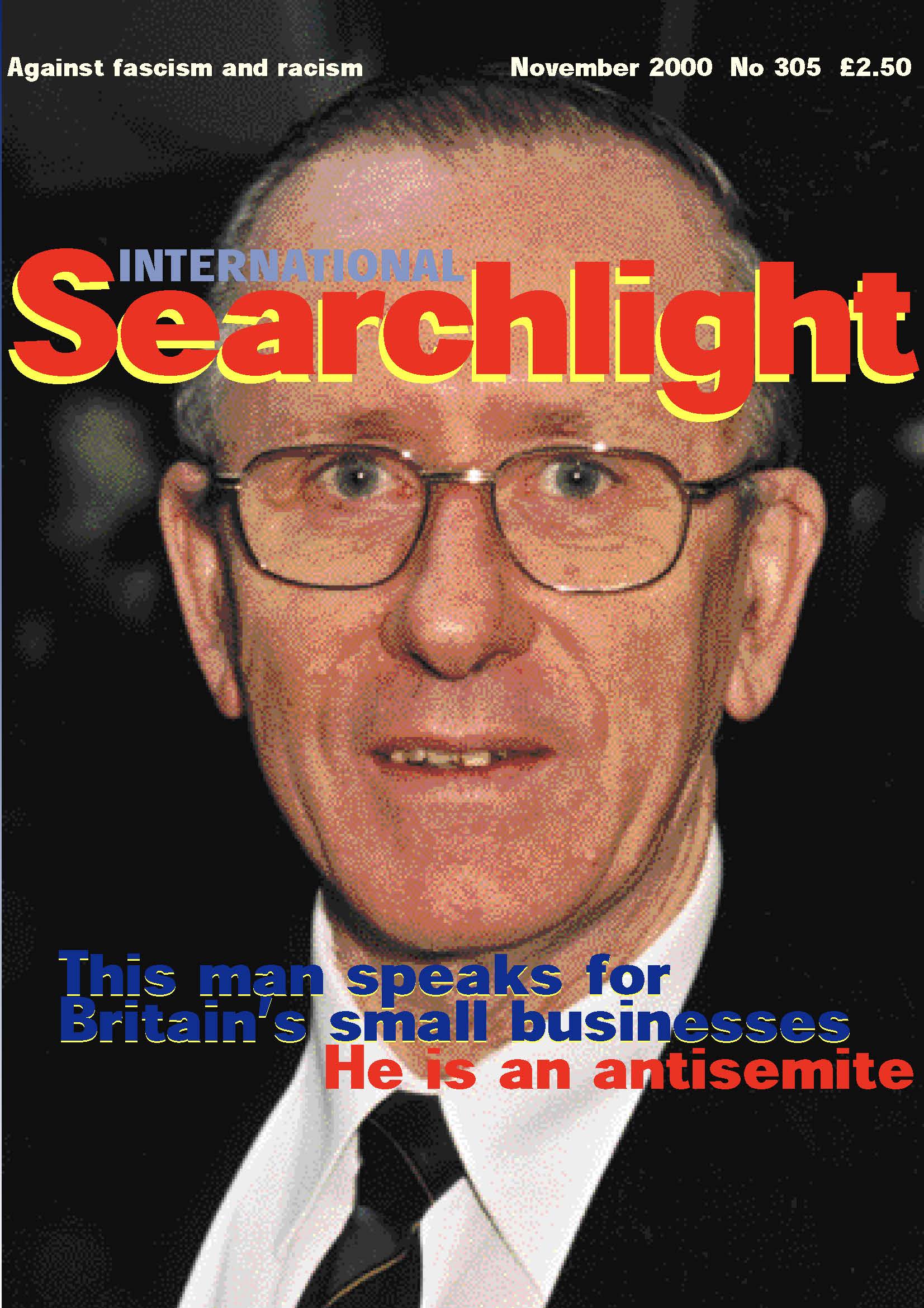 From Searchlight 25 years ago – The company they keep