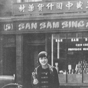 Chinatown in Limehouse