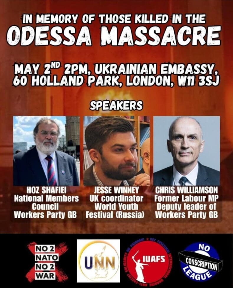 Workers Party UNN rally